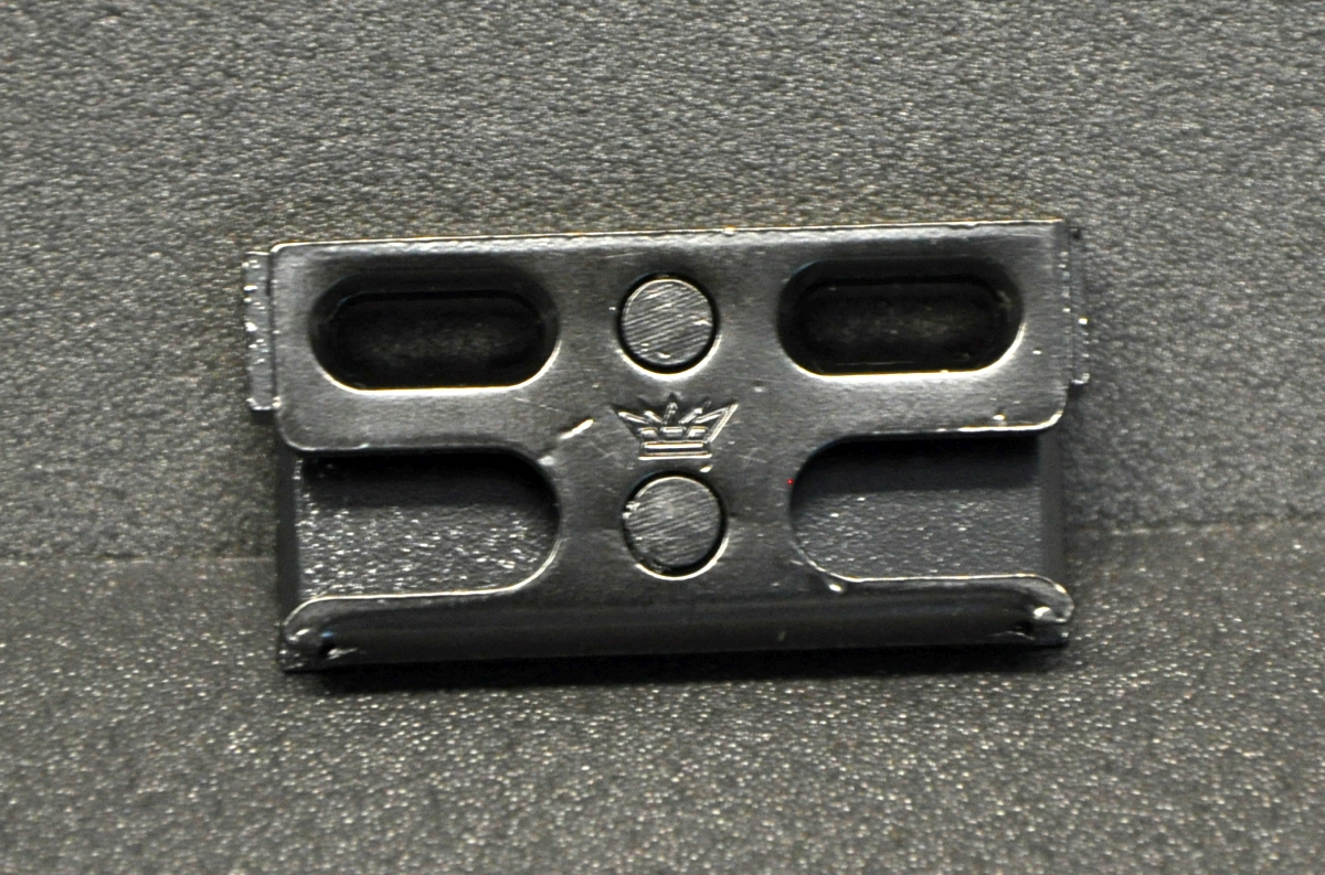 Schüco Riegelstück