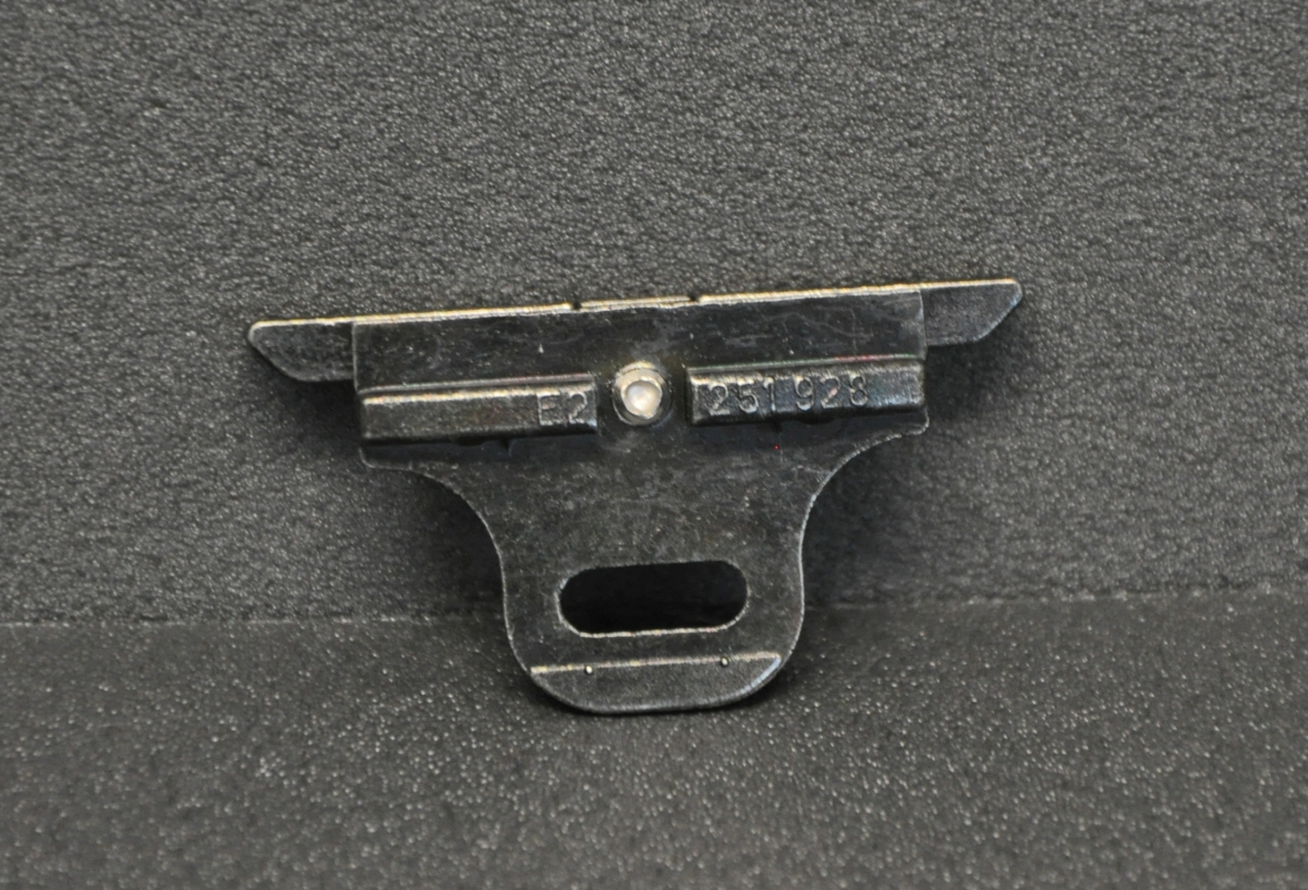 Schüco Riegelstück verstellbar