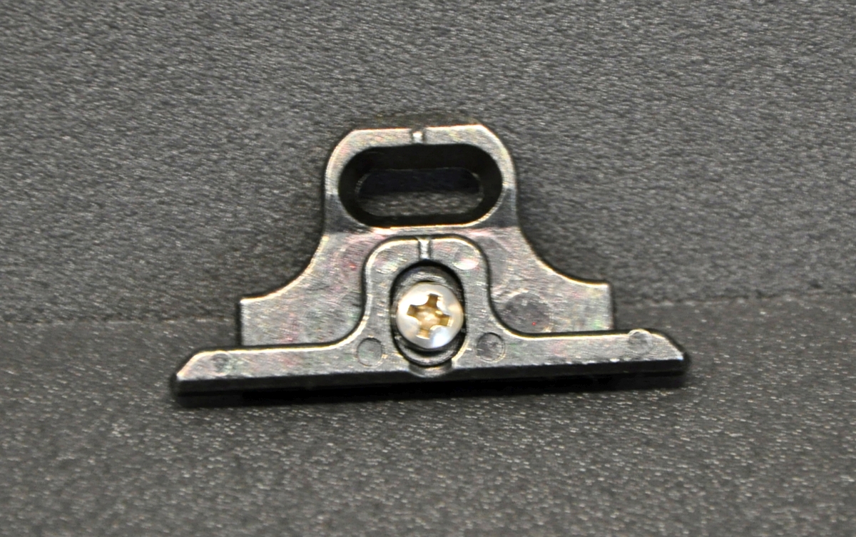 Schüco Riegelstück verstellbar