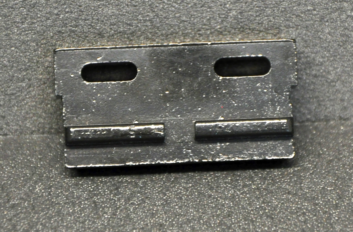 Schüco Riegelstück